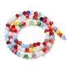 Opaque Solid Color Imitation Jade Glass Beads Strands EGLA-A039-P4mm-D16-2