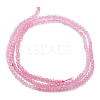 Cat Eye Beads Strands CE-B003-01D-3