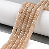 Natural Sunstone Beads Strands G-K343-C35-01-1