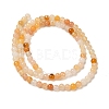 Natural Topaz Jade Bead Strands G-K153-B22-4mm-3