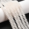 Rondelle Natural White Jade Beads Strands G-P109-23-1