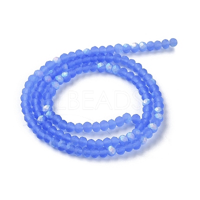 Imitation Jade Glass Beads Strands EGLA-A034-T3mm-MB14-1