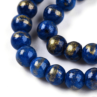 Natural Mashan Jade Beads Strands G-A255-A01-04L-1