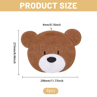 Computerized Embroidery Polyester with Fur Iron on/Sew on Patches DIY-WH0671-397C-1