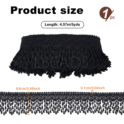 5Yards Polyester Lace Ribbon OCOR-NB0002-64B-1