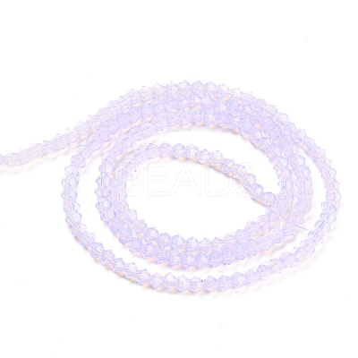 Baking Paint Transparent Glass Beads Strands DGLA-F029-J2mm-07-1
