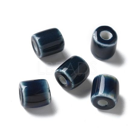 Handmade Porcelain Beads PORC-L080-I04-1