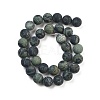 Natural Kambaba Jasper Beads Strands G-F520-53-12mm-4