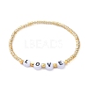 Glass Seed Beads Stretch Bracelets BJEW-JB05245-2
