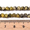 Dyed Natural White Jade Beads Strands G-T140-4mm-B04-5