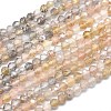 Natural Multi-Moonstone Beads Strands G-M353-A38-3mm-2