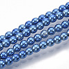 Electroplated Non-magnetic Synthetic Hematite Beads Strands G-S365-015E-2