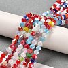 Opaque Solid Color Electroplate Glass Beads Strands EGLA-A039-P4mm-B16-4