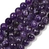 Gemstone Strands GSF8mmC062-01-1