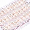 Grade 3A Natural Cultured Freshwater Pearl Beads PEAR-N018-3A-8085A-1