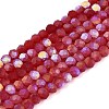 Transparent Glass Beads Strands EGLA-A044-T2mm-MB01-1