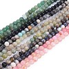 Natural Gemstone Beads Strands G-F591-03M-6mm-5
