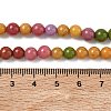 Dyed Natural Malaysia Jade Beads Strands G-G021-02A-26-2