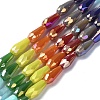 Electroplate Glass Beads Strands EGLA-C004-01-1