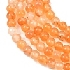 Natural Carnelian Beads Strands G-N0006-4mm-17-3