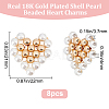 8Pcs Shell Pearl Beaded Pendants FIND-BBC0002-72-2
