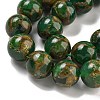 Synthetic Gold Clinquant Stone Beads Strands G-P549-A01-02D-4