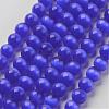 Cat Eye Beads CER10mm04-1