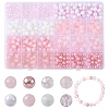 480Pcs 8 Styles Round Imitation Gemstone Acrylic Beads OACR-YW0003-75-1