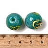 Handmade Lampwork Beads LAMP-C016-04E-15-3