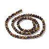Natural Tiger Eye Round Bead Strands G-L411-07-4mm-4
