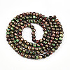 Baking Paint Glass Beads X1-DGLA-N003-6mm-B07-3