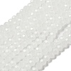 Imitation Jade Glass Beads Stands EGLA-A035-J4mm-D05-2