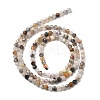 Natural Black Rutilated Quartz Beads Strands G-RM241221-B24-5