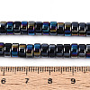 AB Color Plated Opaque Glass Beads Strands GLAA-T026-3x6mm-P01-4