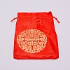 Rectangle Damask Pouches ABAG-WH0025-03A-1