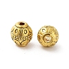 Tibetan Style Alloy Beads FIND-Q094-34AG-2