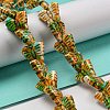Spray Painted Synthetic Turquoise Beads Strands G-E617-A03-02-2