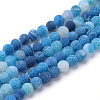 Natural & Dyed Crackle Agate Bead Strands G-T056-6mm-07-1