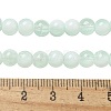 Crackle Glass Beads Strands GLAA-U001-6mm-01-4