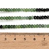 Gradient Color Natural Jade Beads Strands GG-CBA4399-C01-02-5