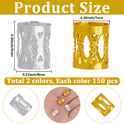 300Pcs 2 Colors Aluminum Dreadlocks Beads Hair Decoration ALUM-PA0001-02-1