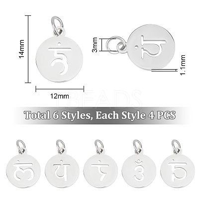 24Pcs 6 Styles 304 Stainless Steel Charms STAS-UN0048-62-1