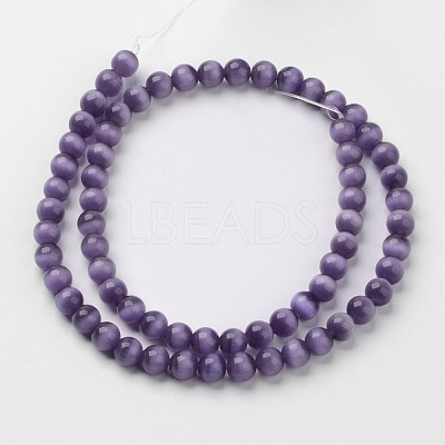 Cat Eye Beads CER57-1