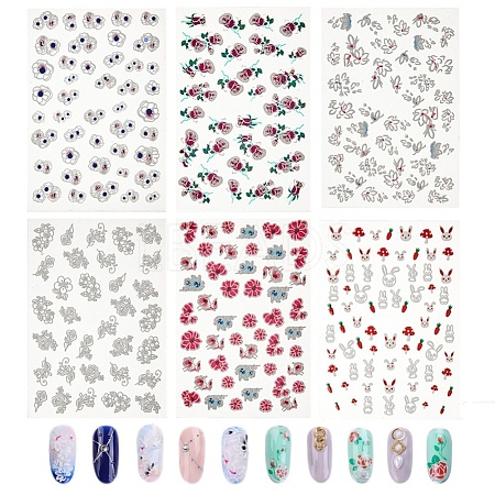 5D Nail Art Stickers Anaglyph Decals MRMJ-S035-092A-1