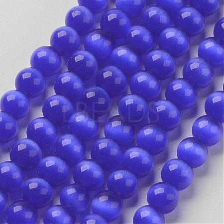 Cat Eye Beads CER10mm04-1
