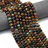 Natural Ocean Jasper Beads Strands G-P573-A24-01-1