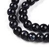 Baking Paint Glass Beads X1-DGLA-N003-6mm-A10-4