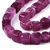 Natural Dolomite Beads Strands G-T131-56E-3