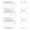 Brass Linking Rings EC18720MM-S-1