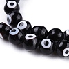 Handmade Evil Eye Lampwork Round Bead Strands X-LAMP-L055-8mm-08-2